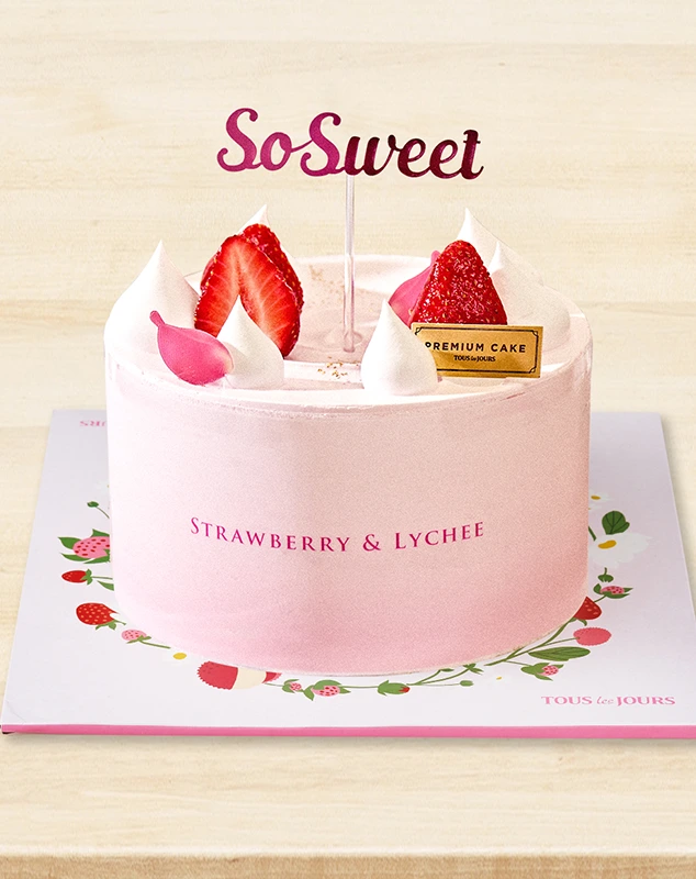 Strawberry Lychee Cloud #1