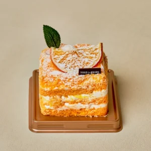 Orange Cream Piece