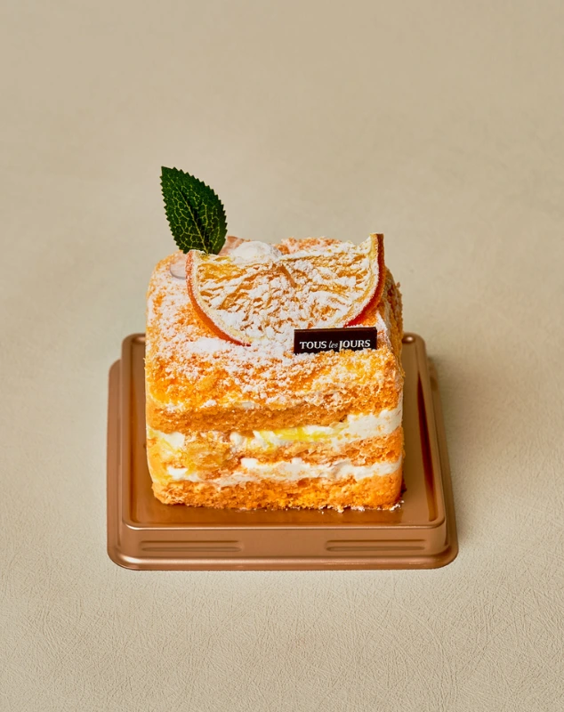 Orange Cream Piece